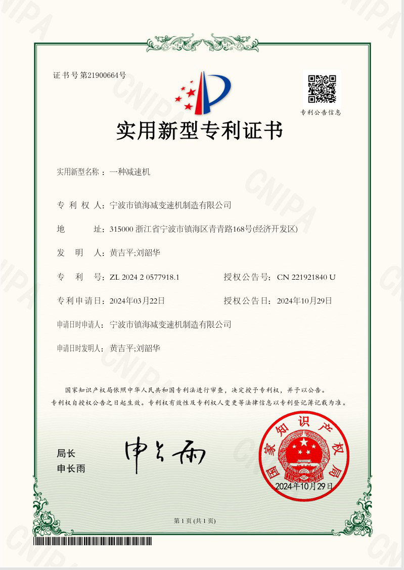 圖片（piàn）1.png